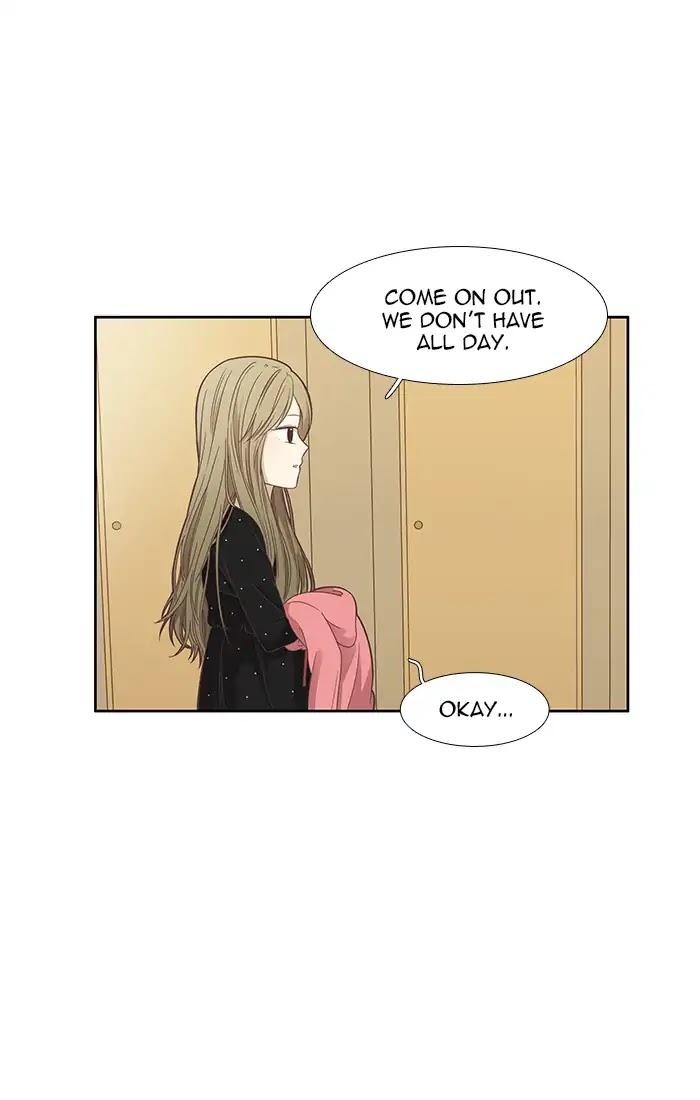 Girl's World Chapter 160 page 31 - Chapter 160: Yuna (Part 10)