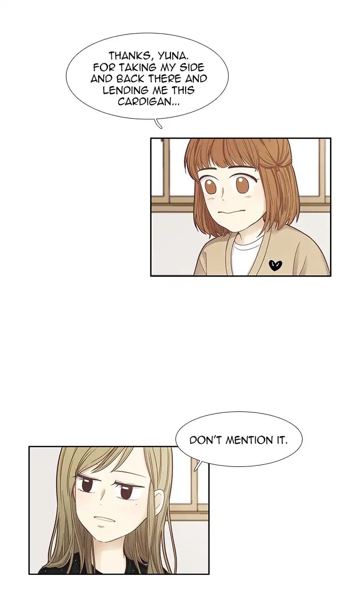 Girl's World Chapter 160 page 35 - Chapter 160: Yuna (Part 10)