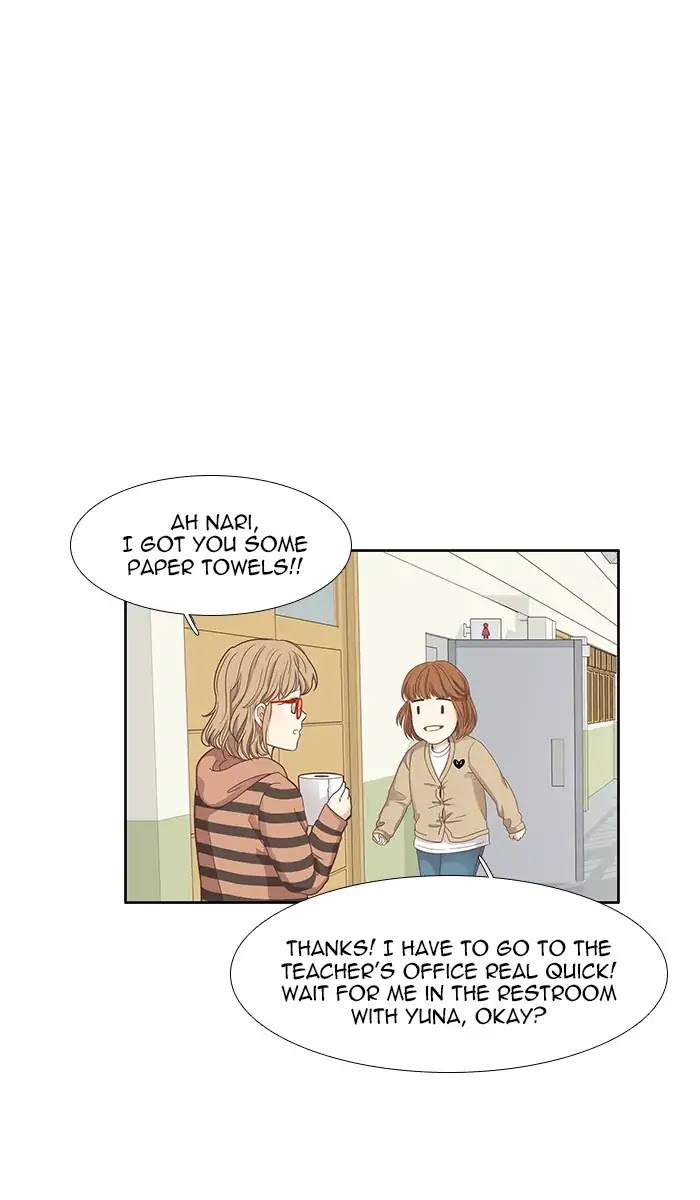 Girl's World Chapter 160 page 37 - Chapter 160: Yuna (Part 10)