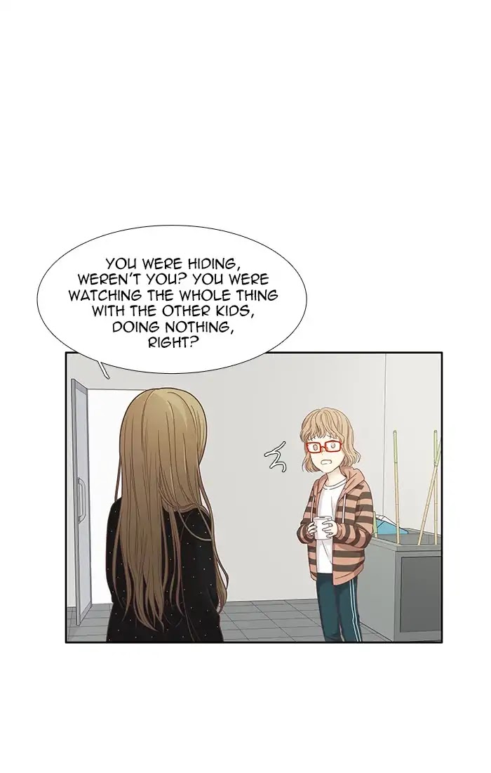 Girl's World Chapter 160 page 41 - Chapter 160: Yuna (Part 10)