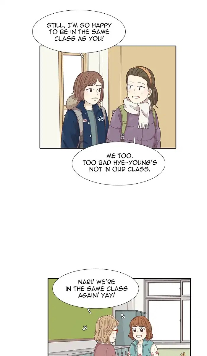 Girl's World Chapter 160 page 54 - Chapter 160: Yuna (Part 10)