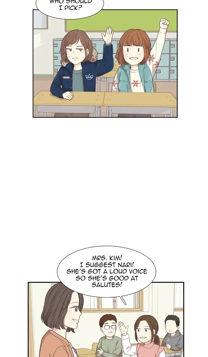 Girl's World Chapter 161 page 11 - Chapter 161: That Kid