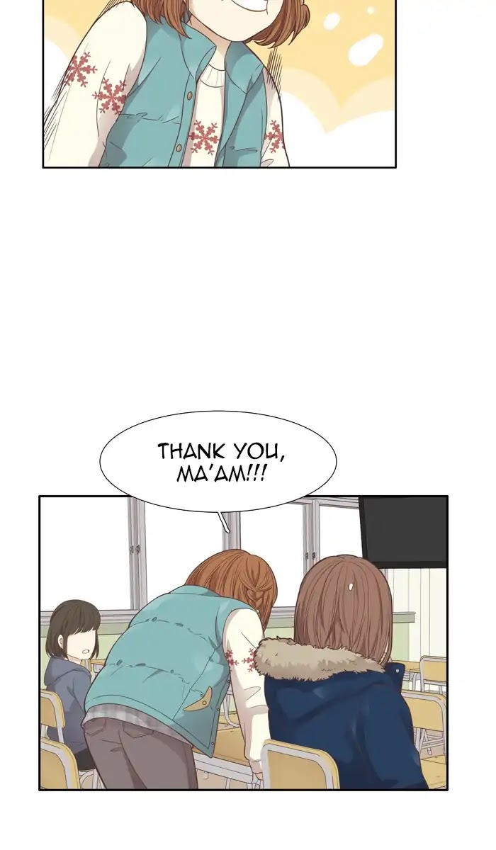 Girl's World Chapter 161 page 14 - Chapter 161: That Kid