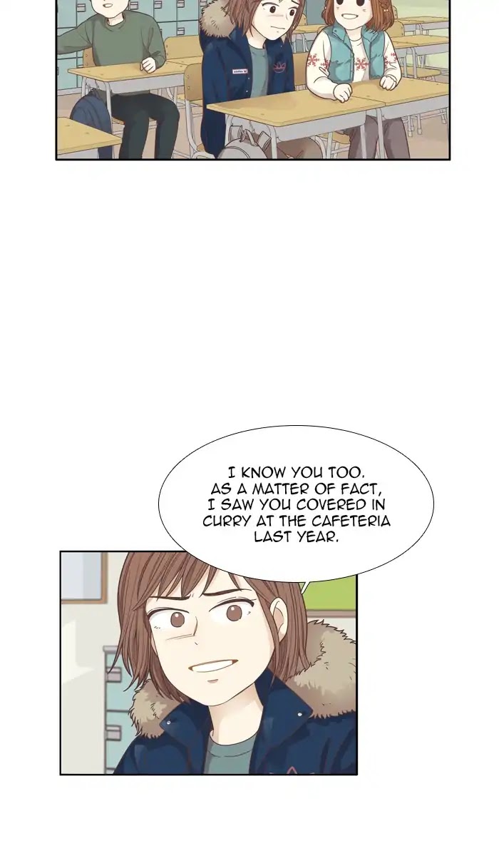 Girl's World Chapter 161 page 19 - Chapter 161: That Kid