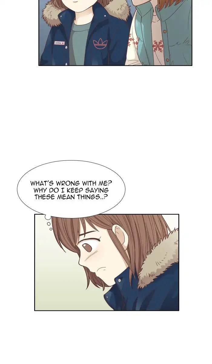 Girl's World Chapter 161 page 21 - Chapter 161: That Kid