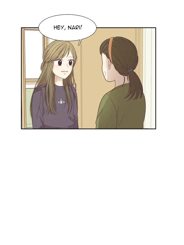 Girl's World Chapter 161 page 25 - Chapter 161: That Kid