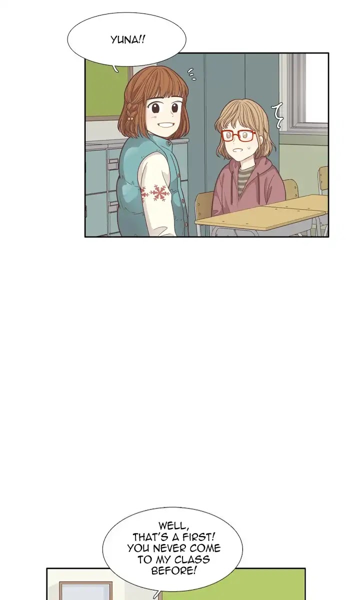 Girl's World Chapter 161 page 26 - Chapter 161: That Kid