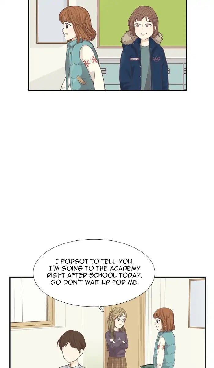 Girl's World Chapter 161 page 27 - Chapter 161: That Kid