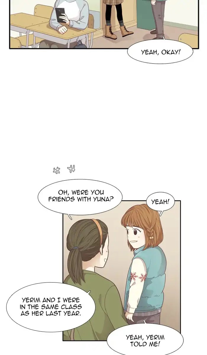 Girl's World Chapter 161 page 28 - Chapter 161: That Kid