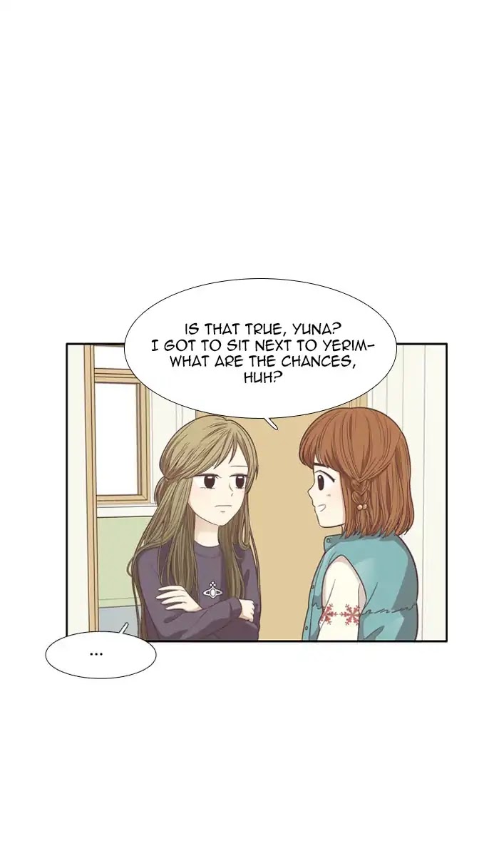 Girl's World Chapter 161 page 30 - Chapter 161: That Kid