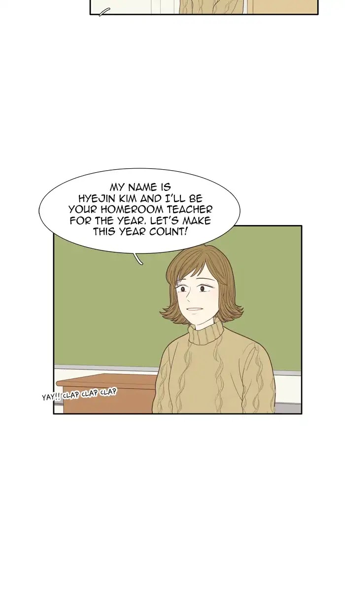 Girl's World Chapter 161 page 5 - Chapter 161: That Kid