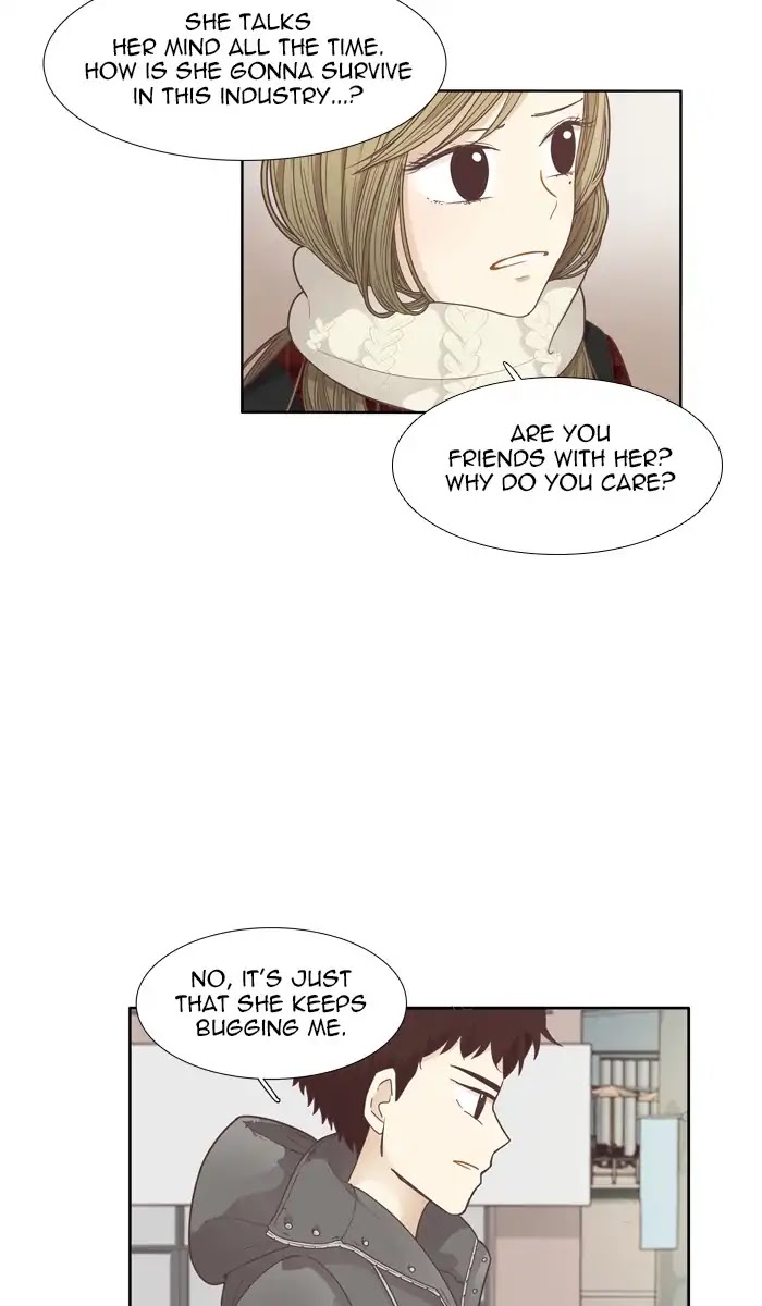 Girl's World Chapter 161 page 53 - Chapter 161: That Kid