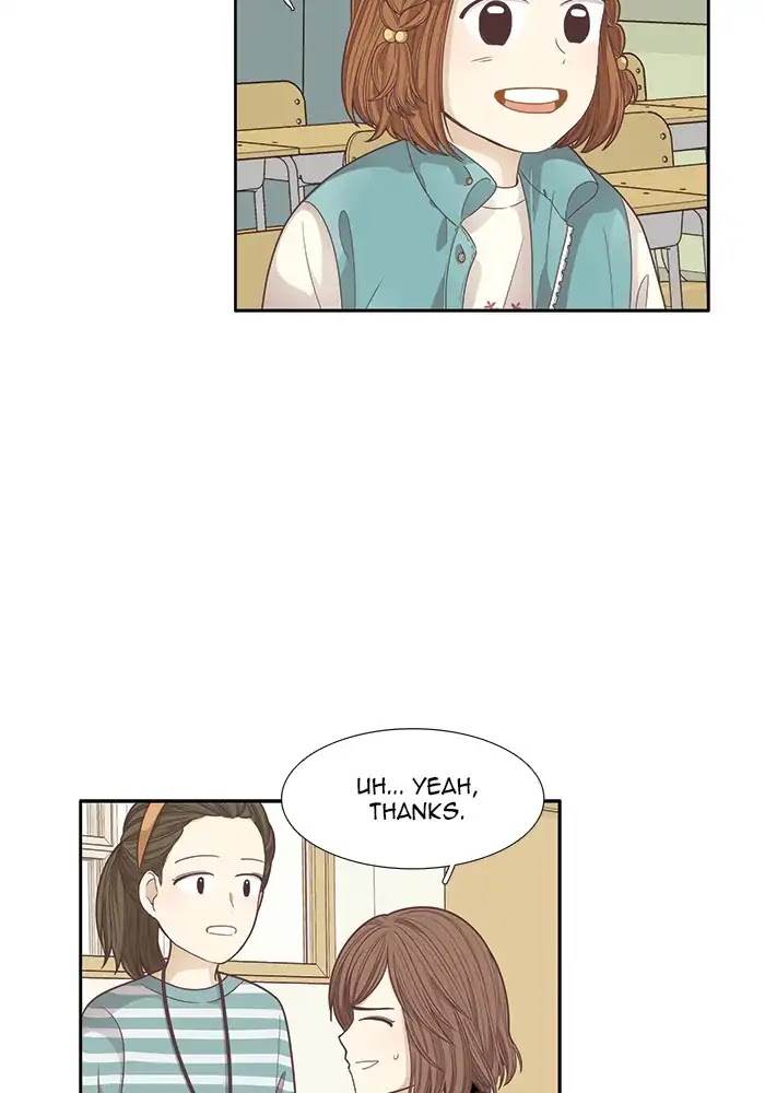 Girl's World Chapter 162 page 10 - Chapter 162: Yuna (Part 11)