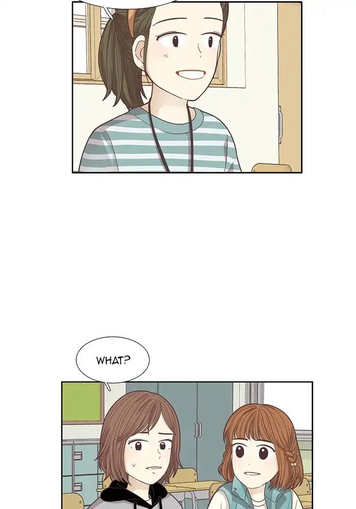 Girl's World Chapter 162 page 12 - Chapter 162: Yuna (Part 11)