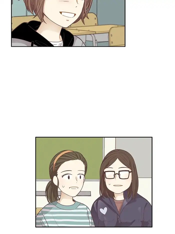 Girl's World Chapter 162 page 15 - Chapter 162: Yuna (Part 11)