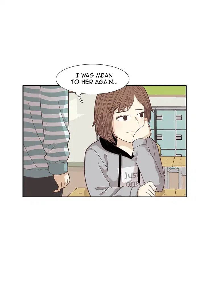 Girl's World Chapter 162 page 18 - Chapter 162: Yuna (Part 11)