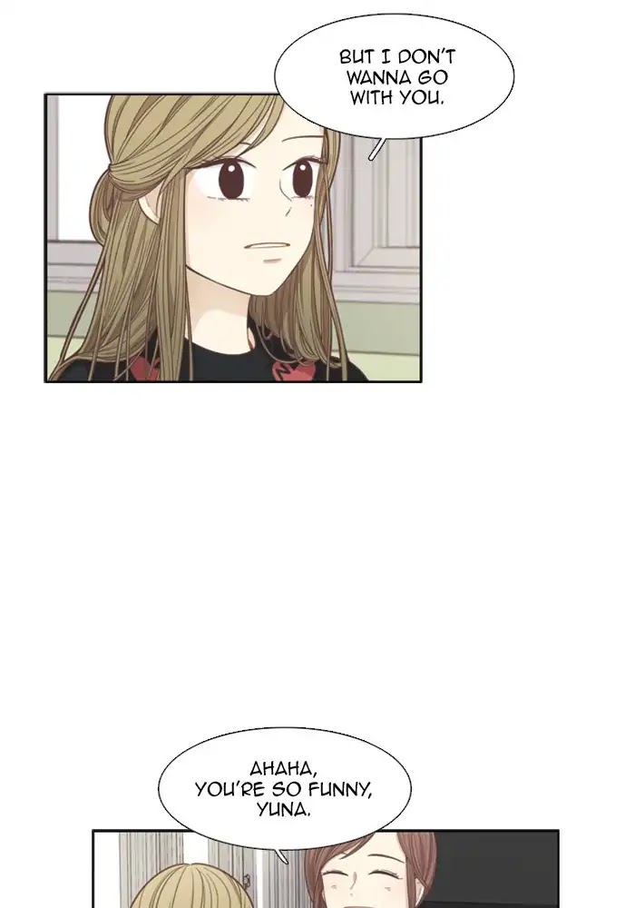 Girl's World Chapter 162 page 23 - Chapter 162: Yuna (Part 11)
