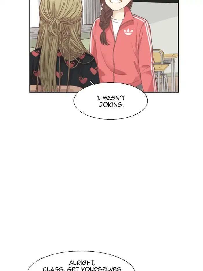 Girl's World Chapter 162 page 24 - Chapter 162: Yuna (Part 11)