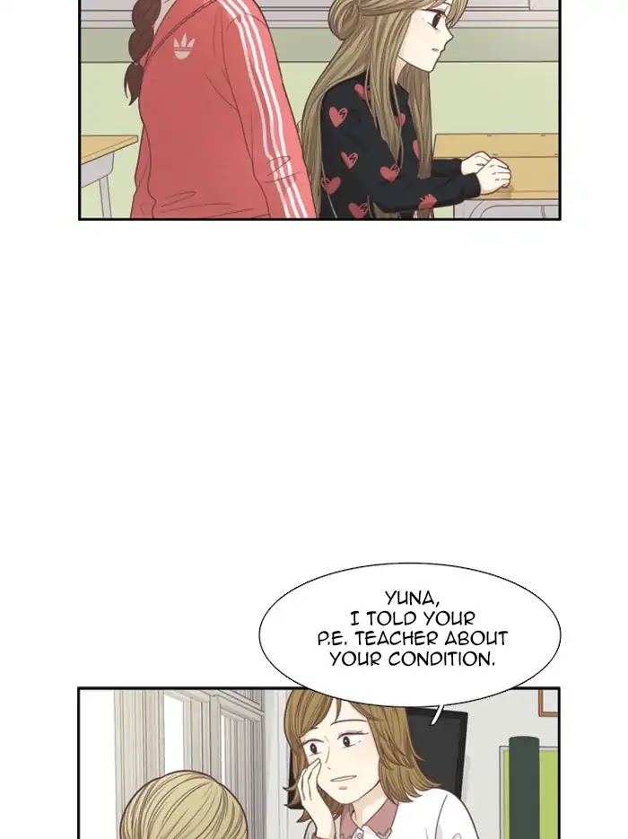 Girl's World Chapter 162 page 26 - Chapter 162: Yuna (Part 11)