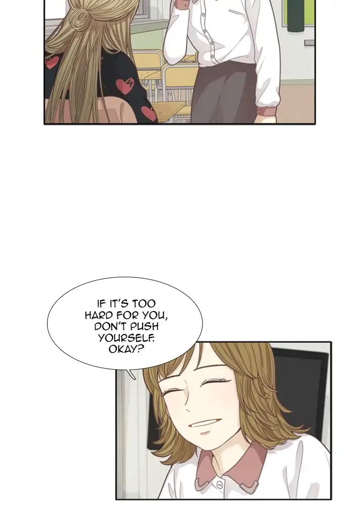 Girl's World Chapter 162 page 27 - Chapter 162: Yuna (Part 11)