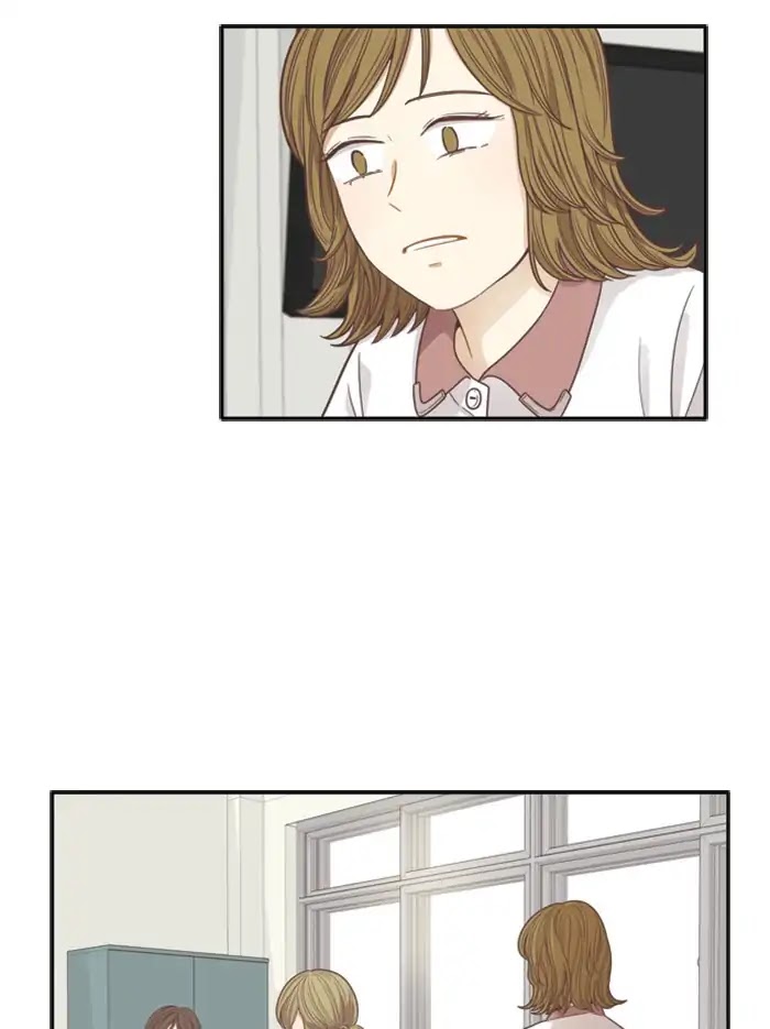 Girl's World Chapter 162 page 30 - Chapter 162: Yuna (Part 11)