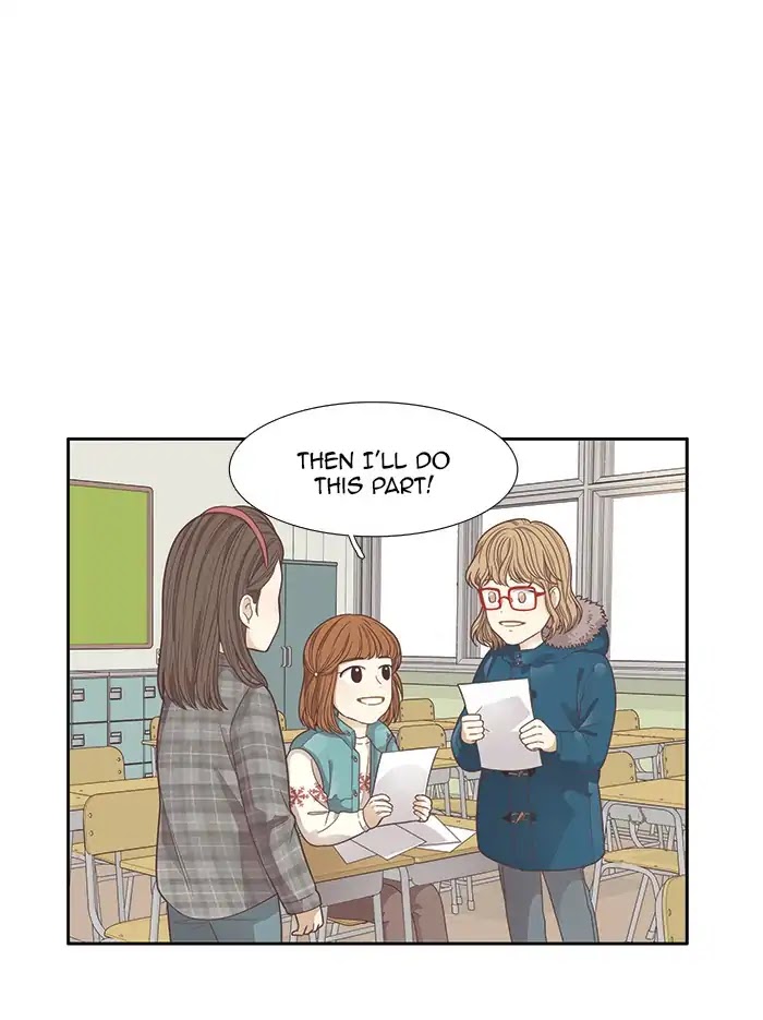 Girl's World Chapter 162 page 42 - Chapter 162: Yuna (Part 11)