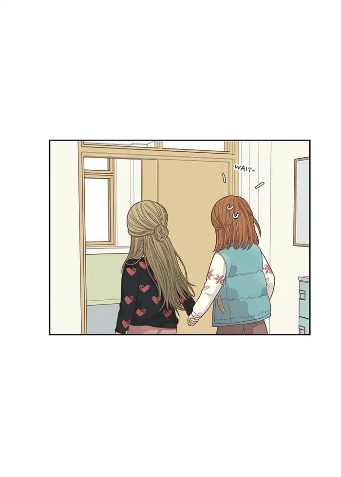 Girl's World Chapter 162 page 45 - Chapter 162: Yuna (Part 11)