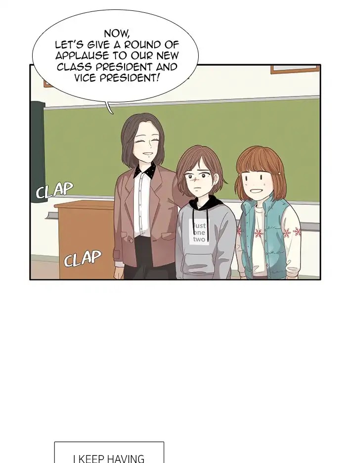 Girl's World Chapter 162 page 7 - Chapter 162: Yuna (Part 11)