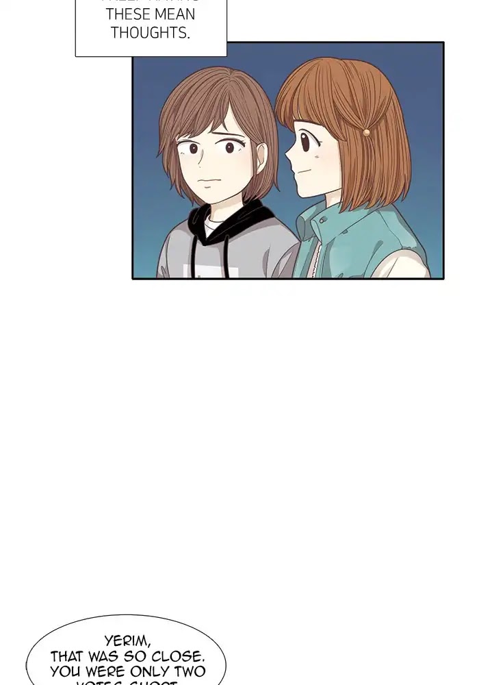 Girl's World Chapter 162 page 8 - Chapter 162: Yuna (Part 11)