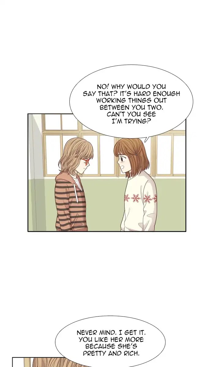 Girl's World Chapter 163 page 10 - Chapter 163: Falling Apart