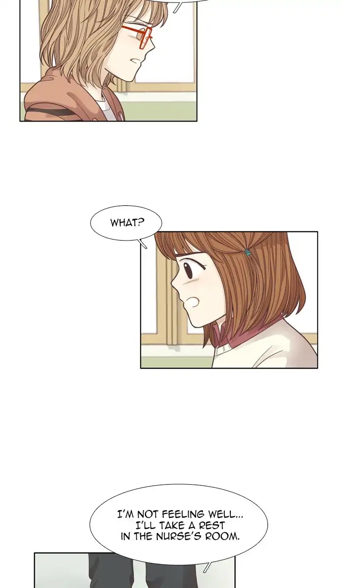 Girl's World Chapter 163 page 11 - Chapter 163: Falling Apart