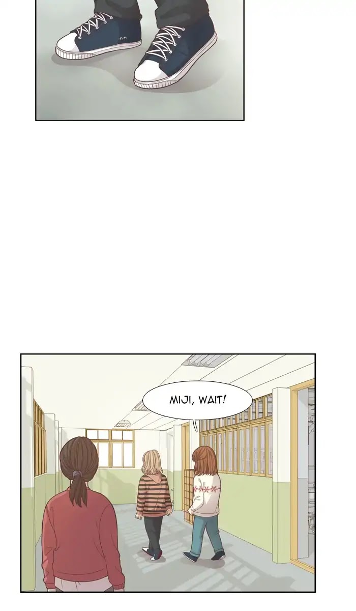 Girl's World Chapter 163 page 12 - Chapter 163: Falling Apart