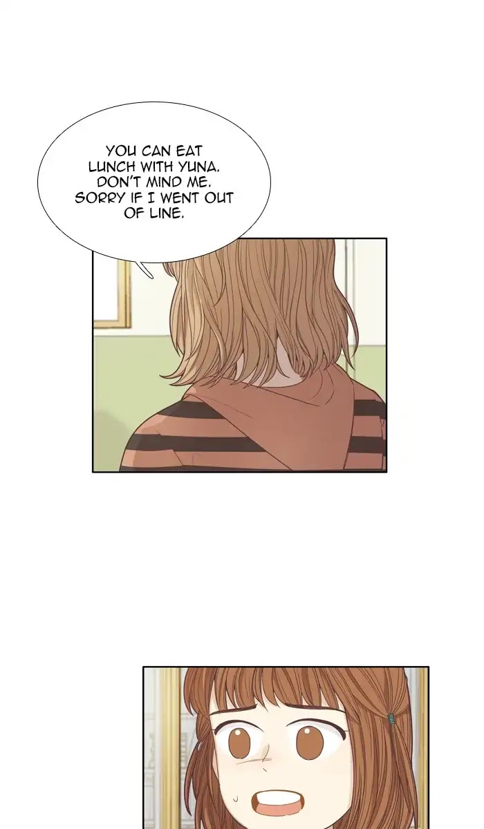 Girl's World Chapter 163 page 13 - Chapter 163: Falling Apart