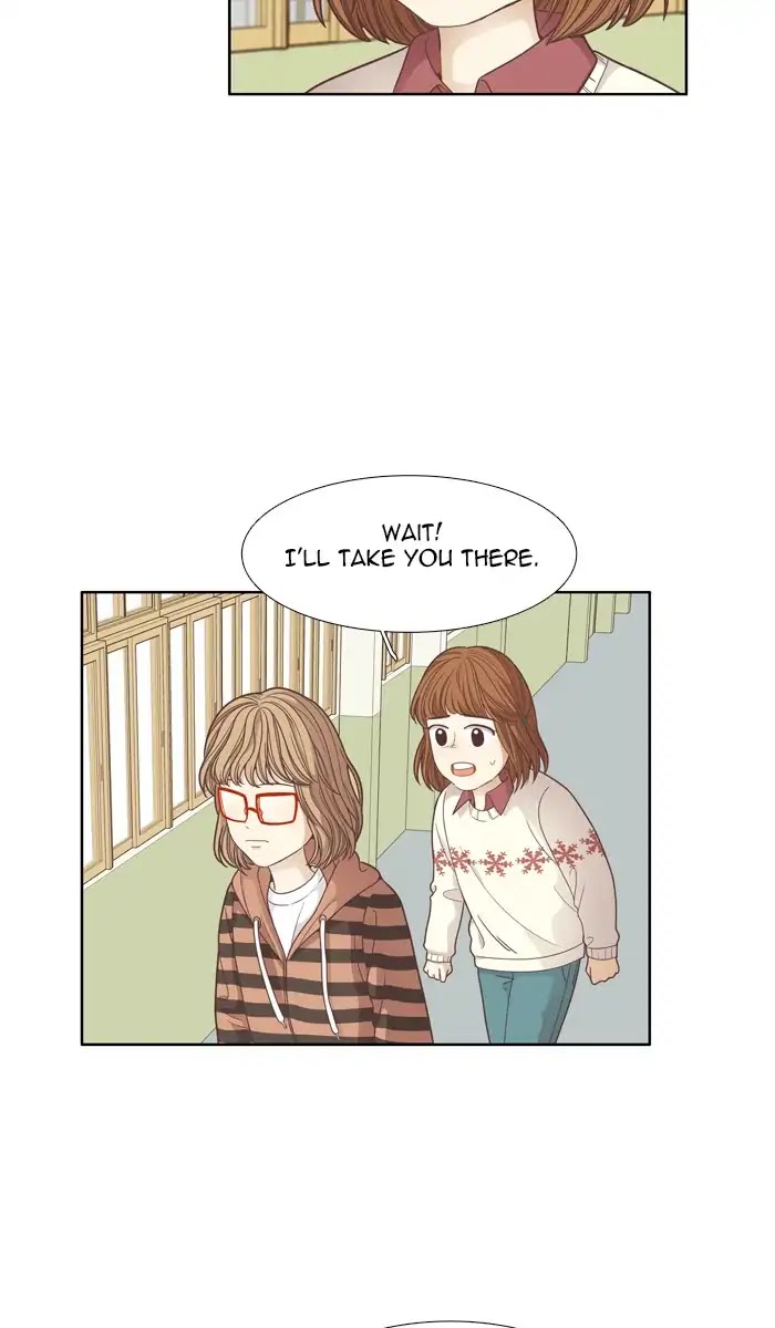 Girl's World Chapter 163 page 14 - Chapter 163: Falling Apart