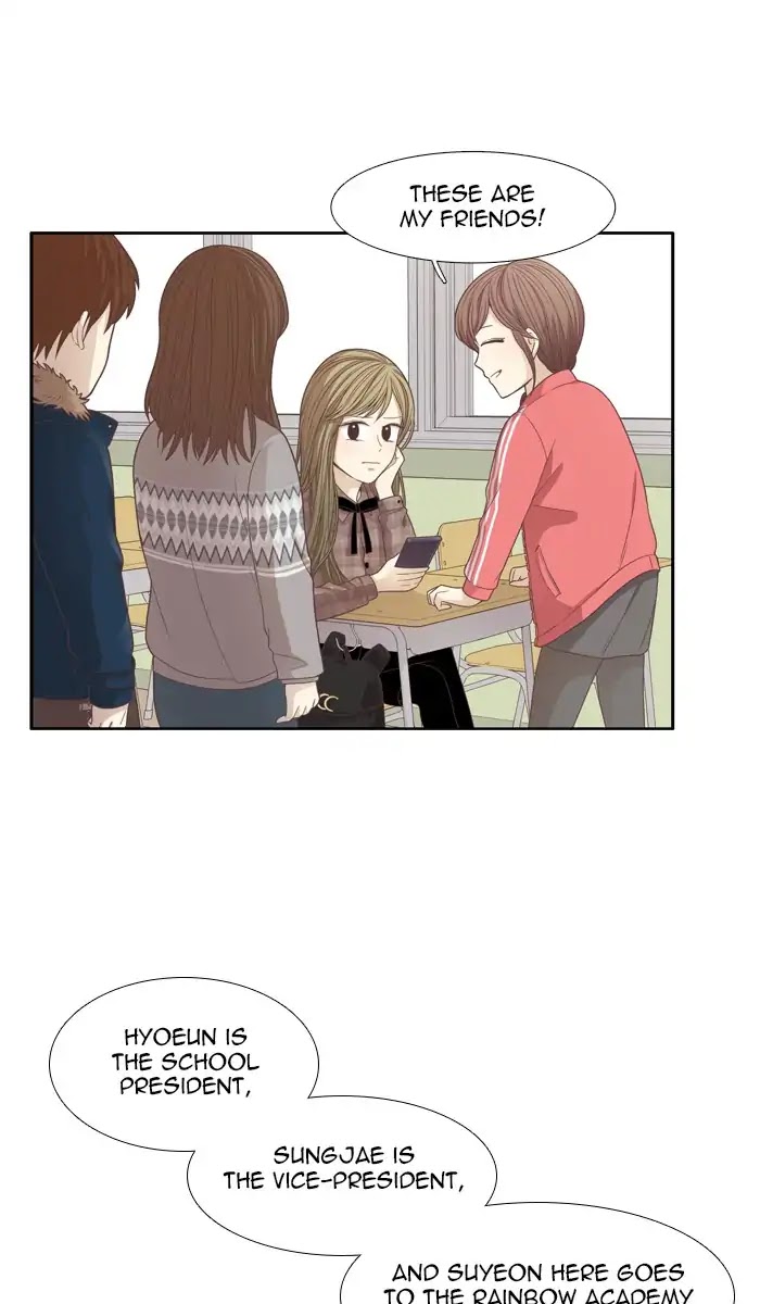 Girl's World Chapter 163 page 17 - Chapter 163: Falling Apart
