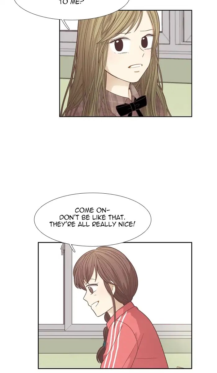 Girl's World Chapter 163 page 19 - Chapter 163: Falling Apart
