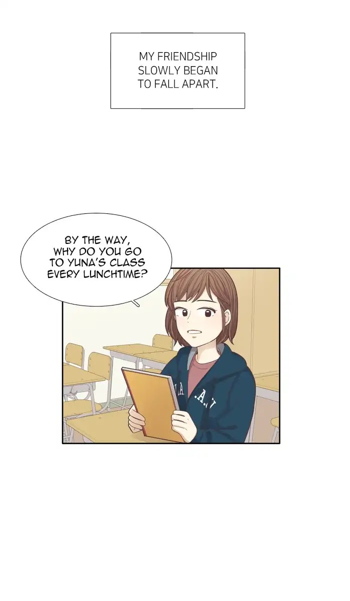 Girl's World Chapter 163 page 2 - Chapter 163: Falling Apart
