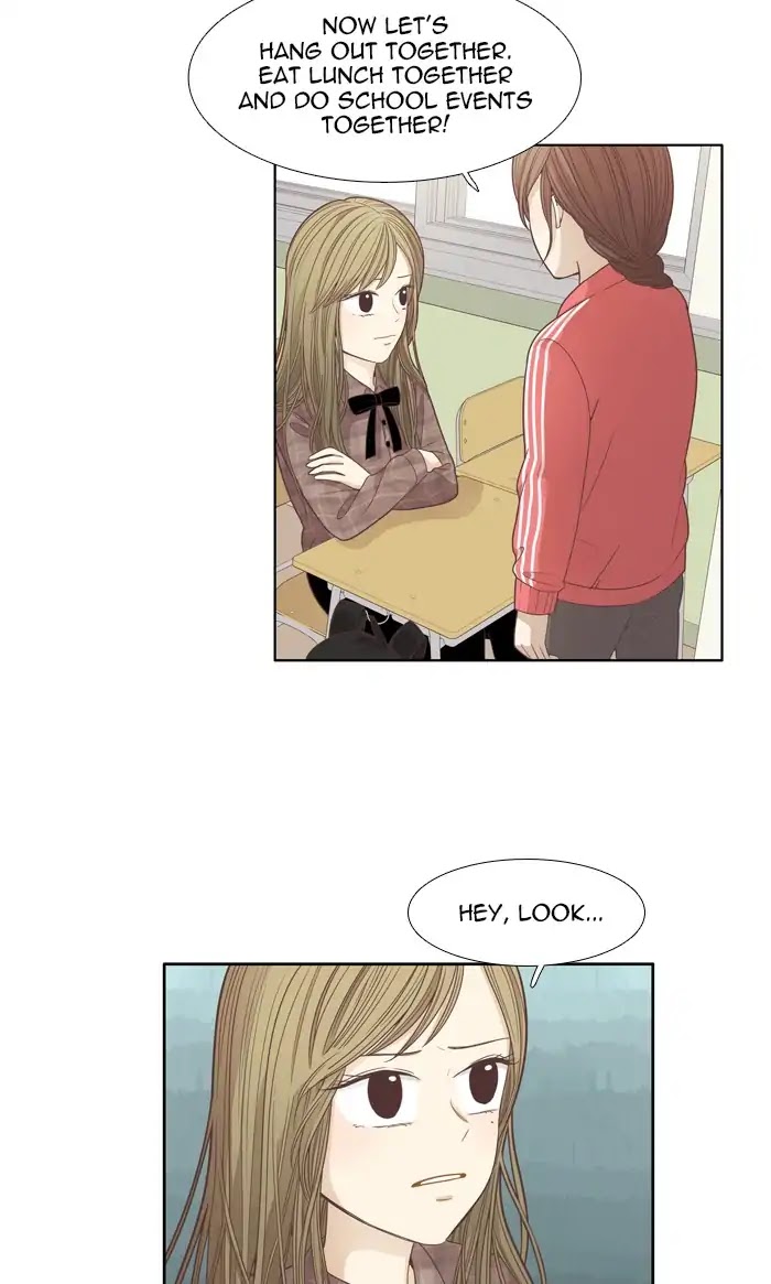 Girl's World Chapter 163 page 21 - Chapter 163: Falling Apart