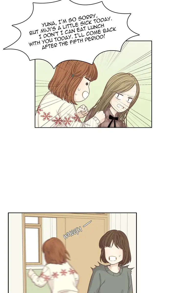 Girl's World Chapter 163 page 23 - Chapter 163: Falling Apart