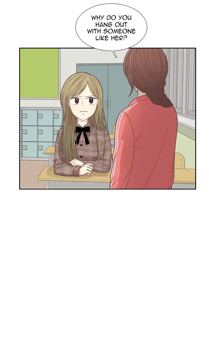 Girl's World Chapter 163 page 26 - Chapter 163: Falling Apart