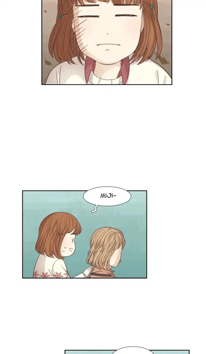 Girl's World Chapter 163 page 29 - Chapter 163: Falling Apart
