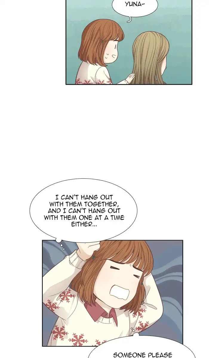 Girl's World Chapter 163 page 30 - Chapter 163: Falling Apart