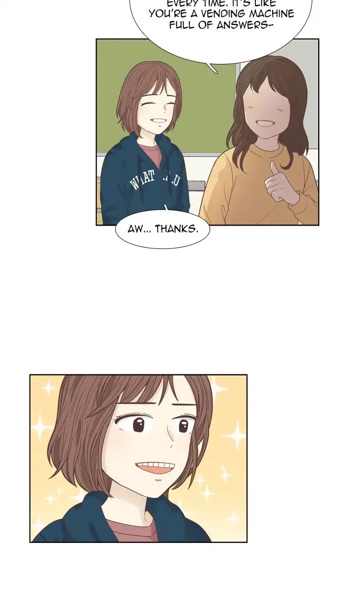 Girl's World Chapter 163 page 32 - Chapter 163: Falling Apart