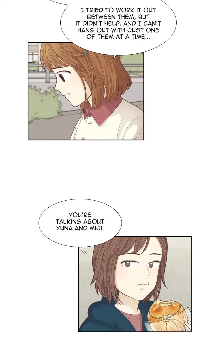 Girl's World Chapter 163 page 37 - Chapter 163: Falling Apart