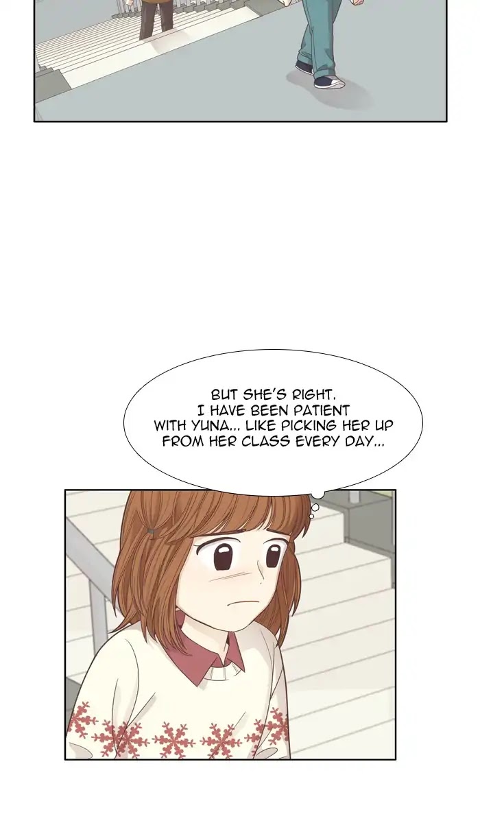 Girl's World Chapter 163 page 47 - Chapter 163: Falling Apart