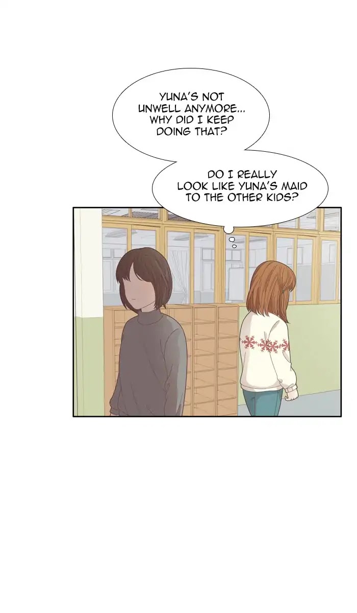 Girl's World Chapter 163 page 48 - Chapter 163: Falling Apart