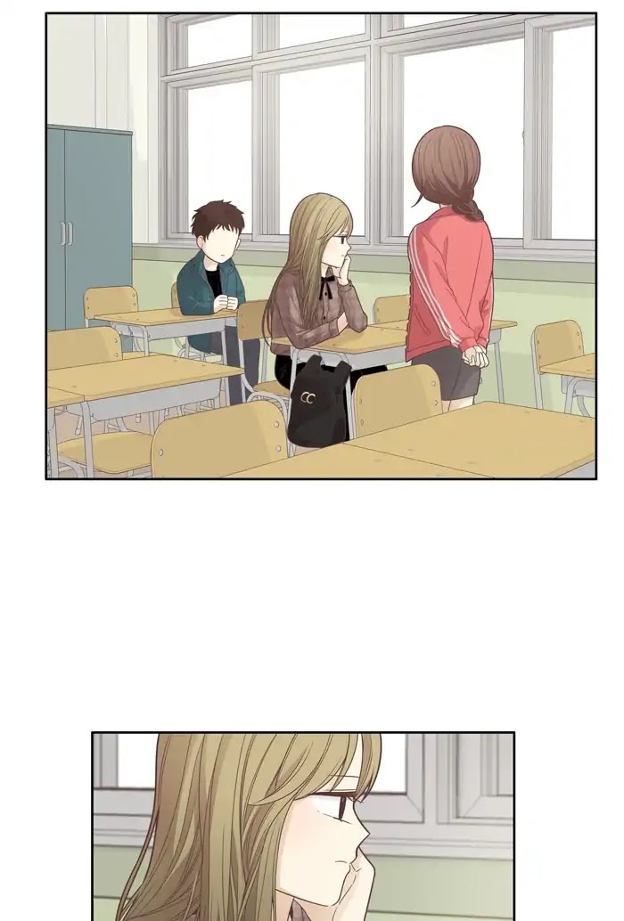 Girl's World Chapter 163 page 51 - Chapter 163: Falling Apart
