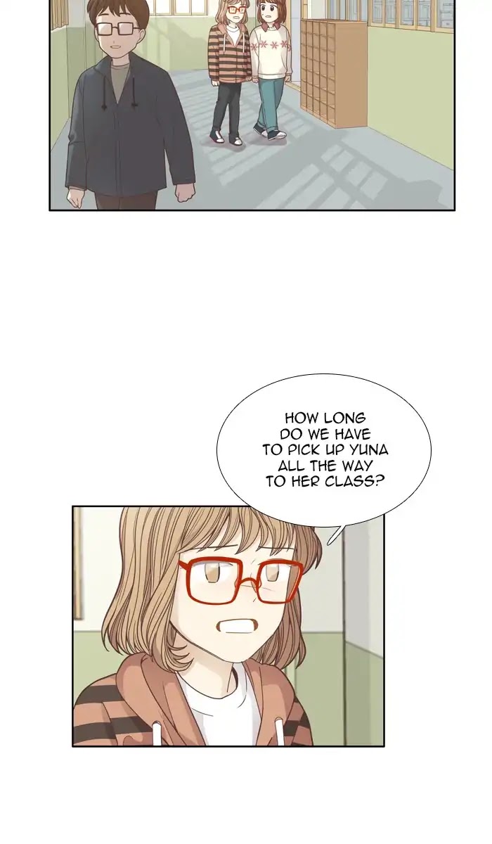 Girl's World Chapter 163 page 7 - Chapter 163: Falling Apart