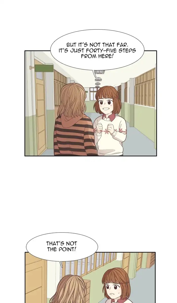 Girl's World Chapter 163 page 8 - Chapter 163: Falling Apart