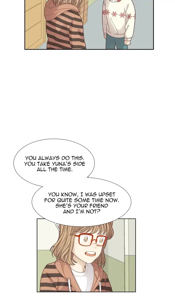 Girl's World Chapter 163 page 9 - Chapter 163: Falling Apart